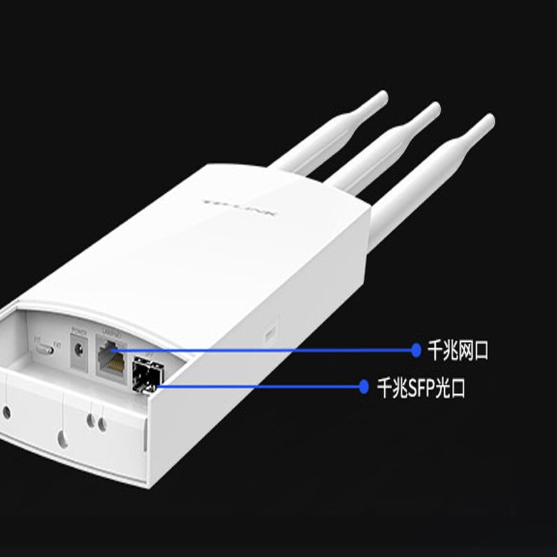 戶外無線覆蓋利器 TP-LINK TL-AP1901GP 千兆雙頻室外高功率AP深度解析